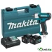 MAKITA TW 060 DSME - ПРОФЕСИОНАЛЕН АКУМУЛАТОРЕН УДАРЕН ГАЙКОВЕРТ MAKITA TW 060 DSME - ПРОФЕСИОНАЛЕН АКУМУЛАТОРЕН УДАРЕН ГАЙКОВЕРТ